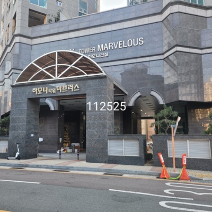 물건 사진 1