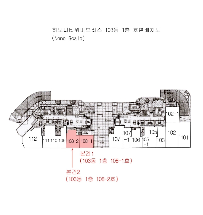 물건 사진 5