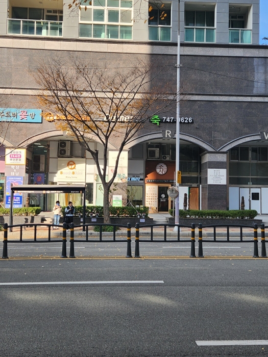 물건 사진 10