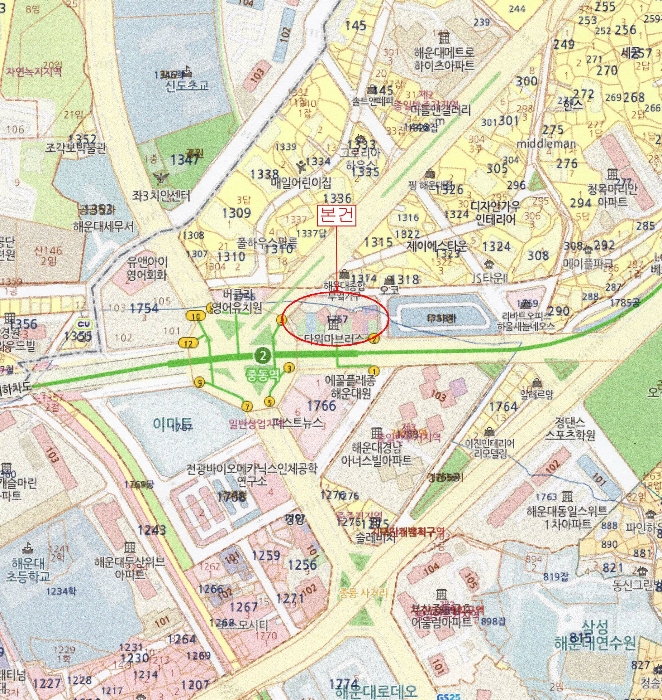 물건 사진 6