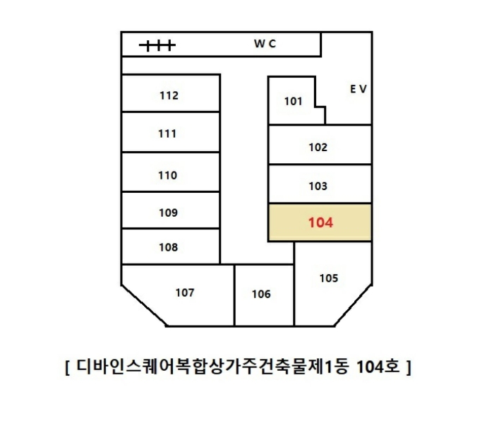 물건 사진 3
