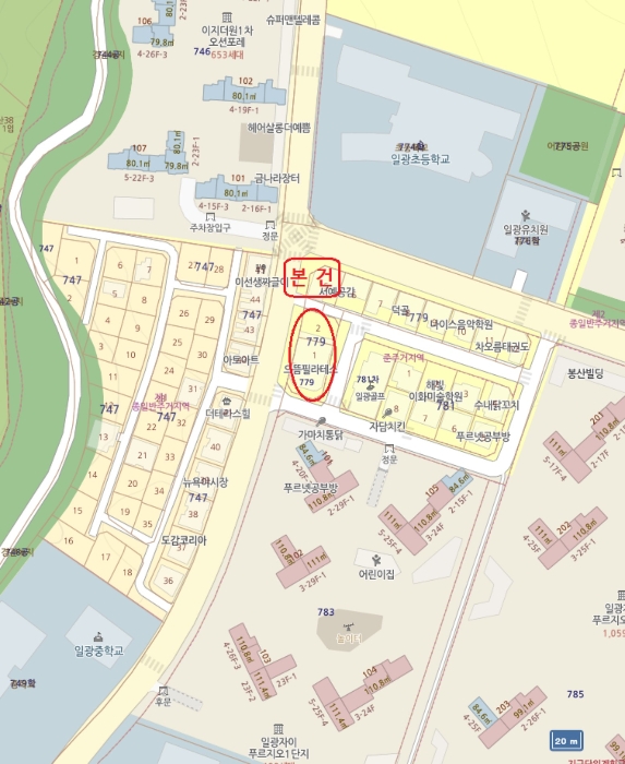 물건 사진 4