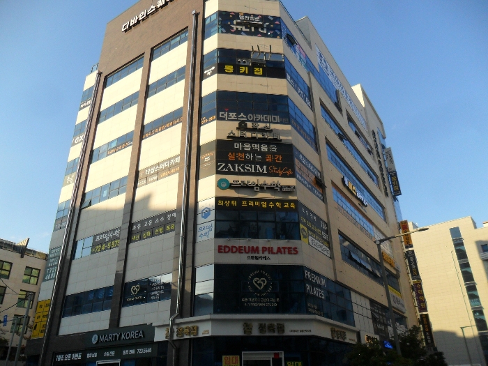 물건 사진 6