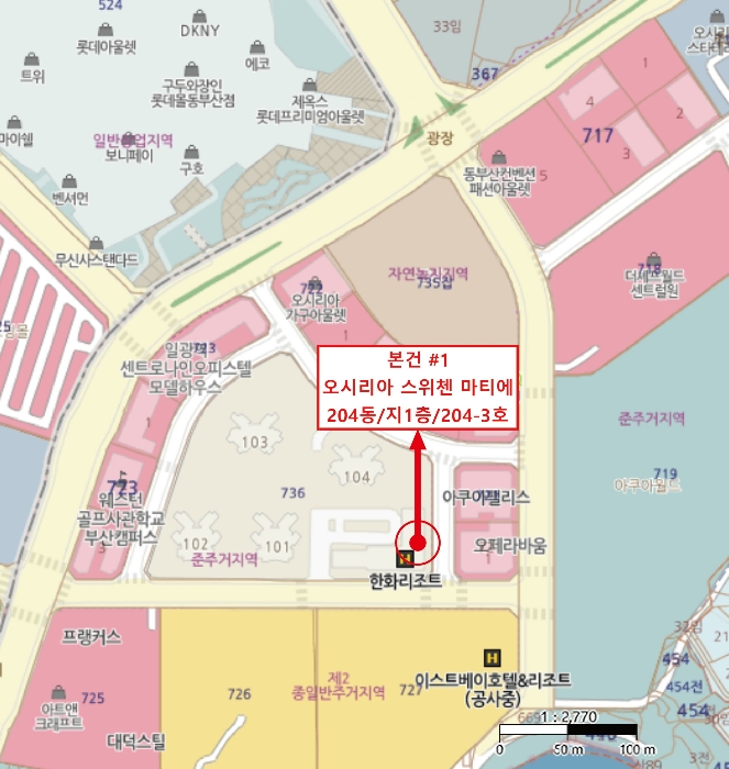 물건 사진 5