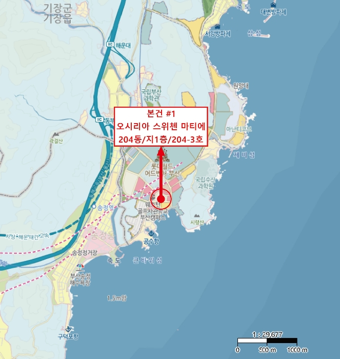 물건 사진 6