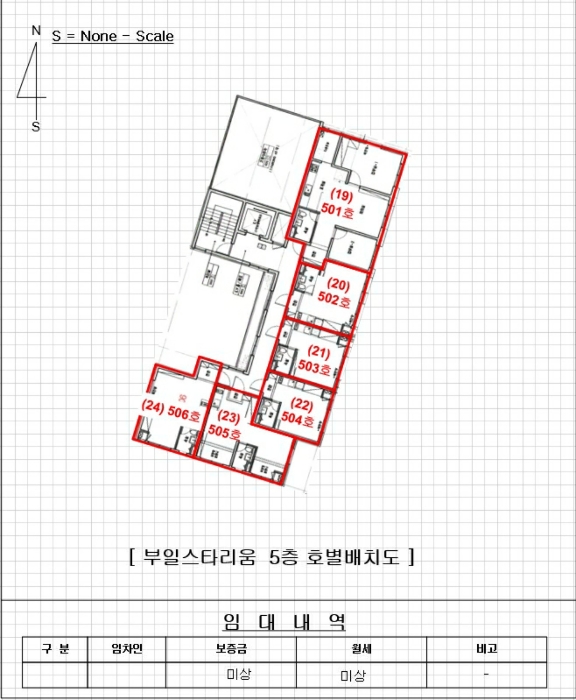 물건 사진 33