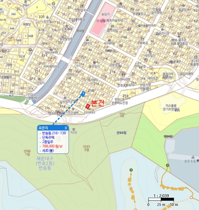 물건 사진 5
