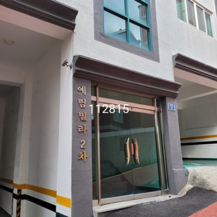 물건 사진 1
