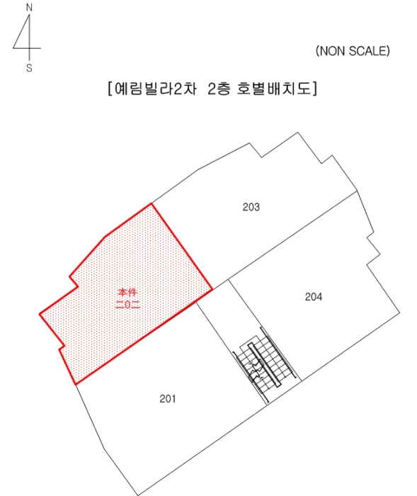 물건 사진 5