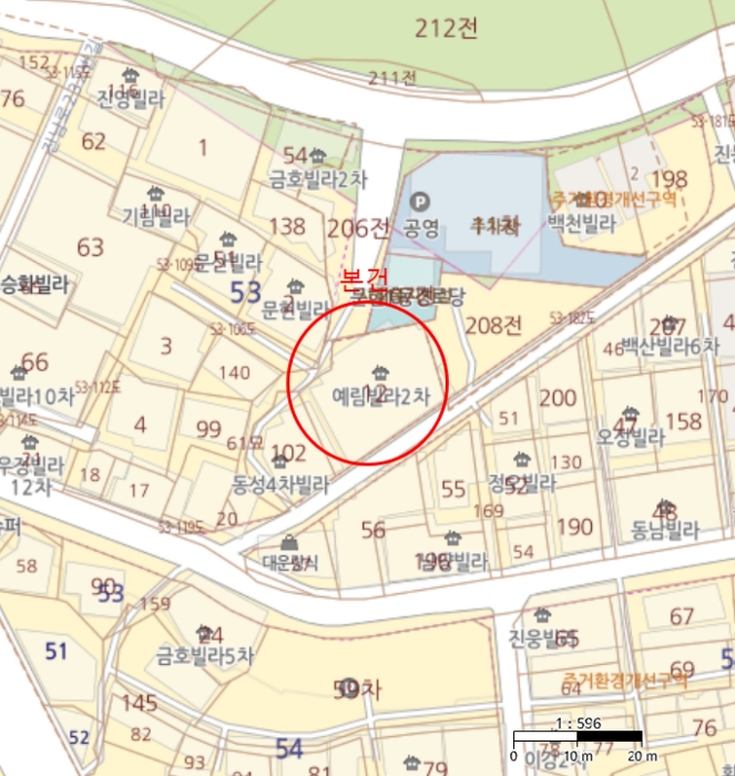 물건 사진 6