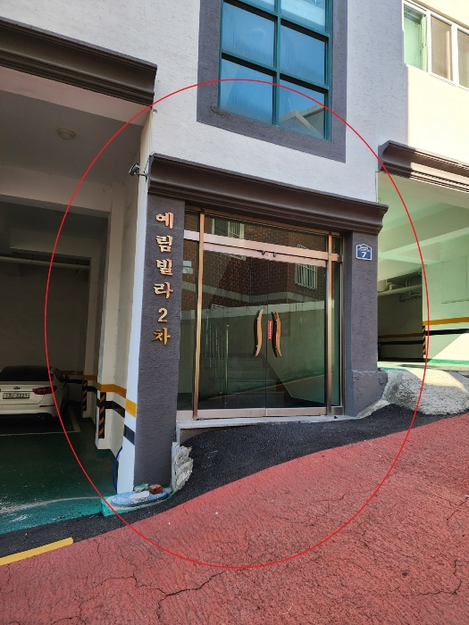 물건 사진 8