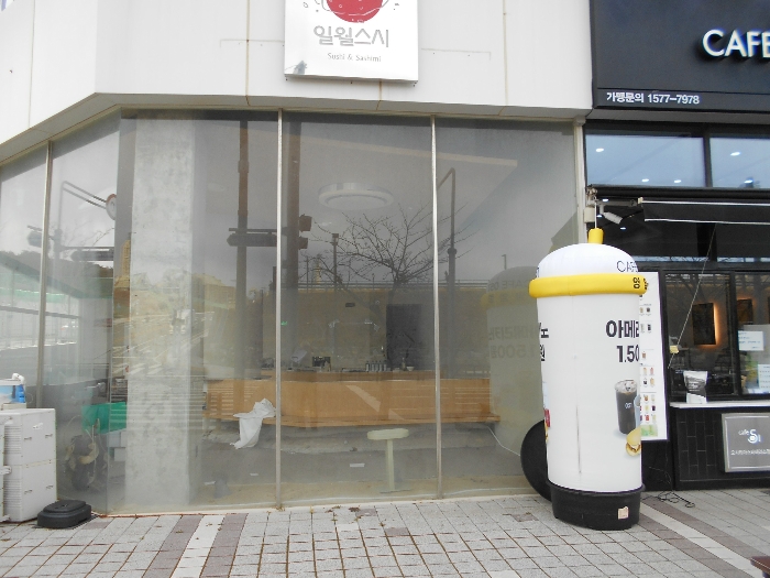 물건 사진 13