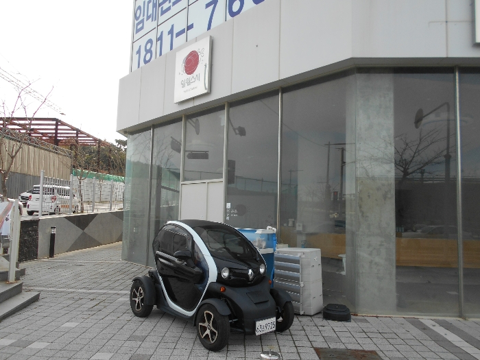물건 사진 15