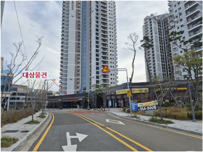 물건 사진 12