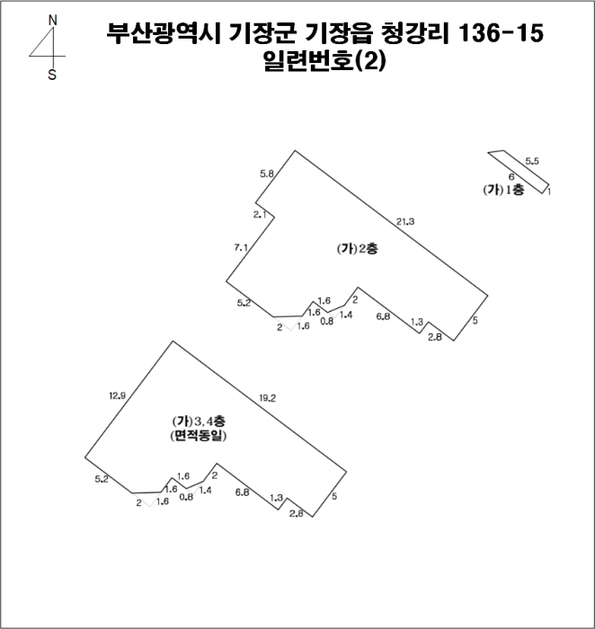 물건 사진 18