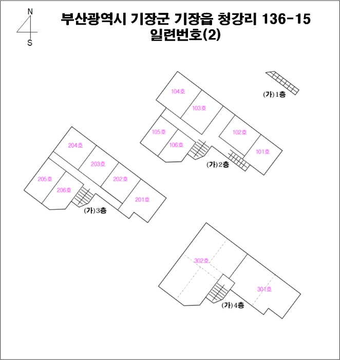 물건 사진 19
