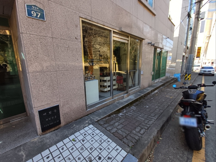 물건 사진 30