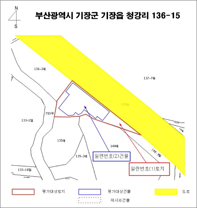 물건 사진 31