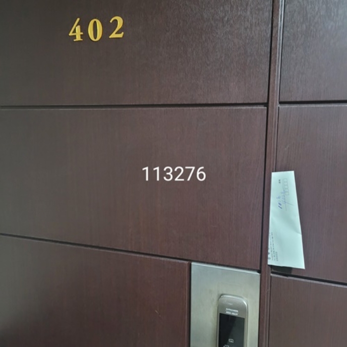 물건 사진 2