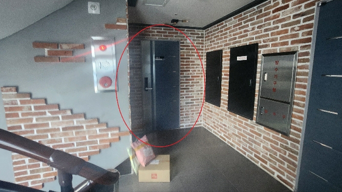 물건 사진 6