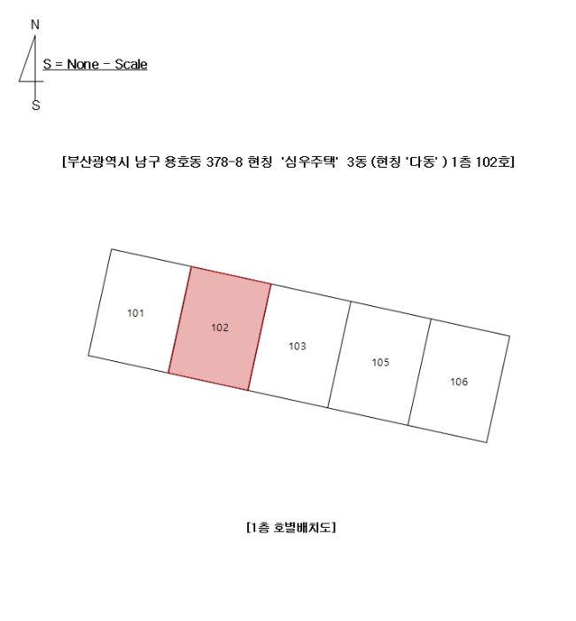 물건 사진 6