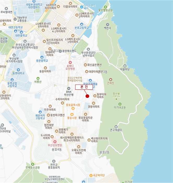 물건 사진 8
