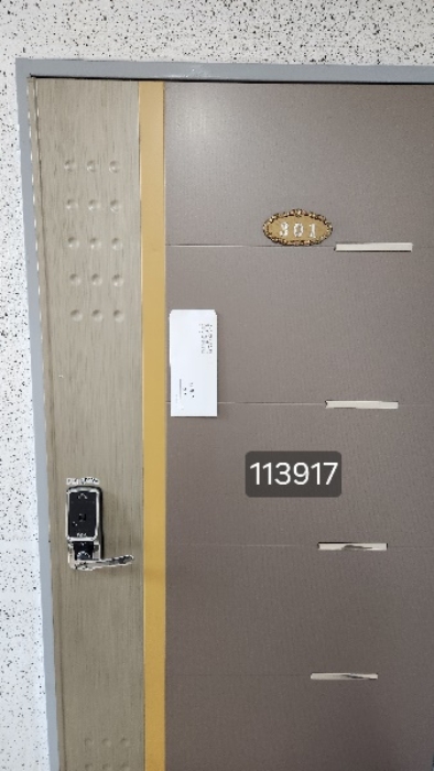 물건 사진 1