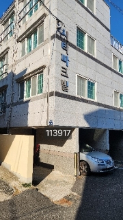 물건 사진 3
