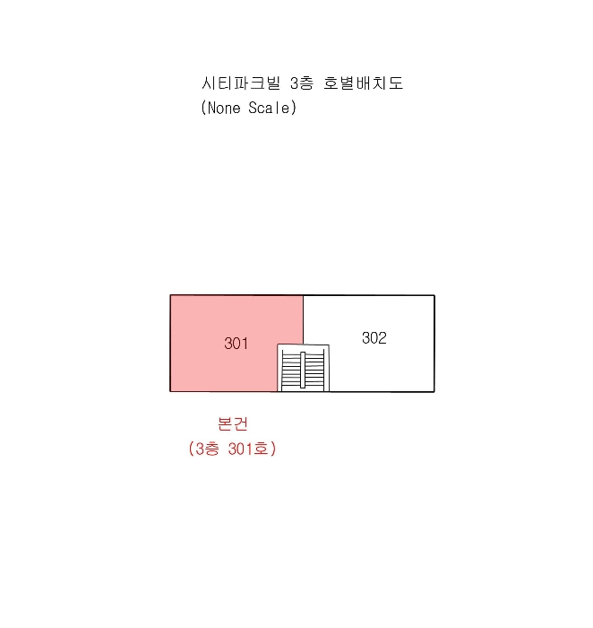 물건 사진 4
