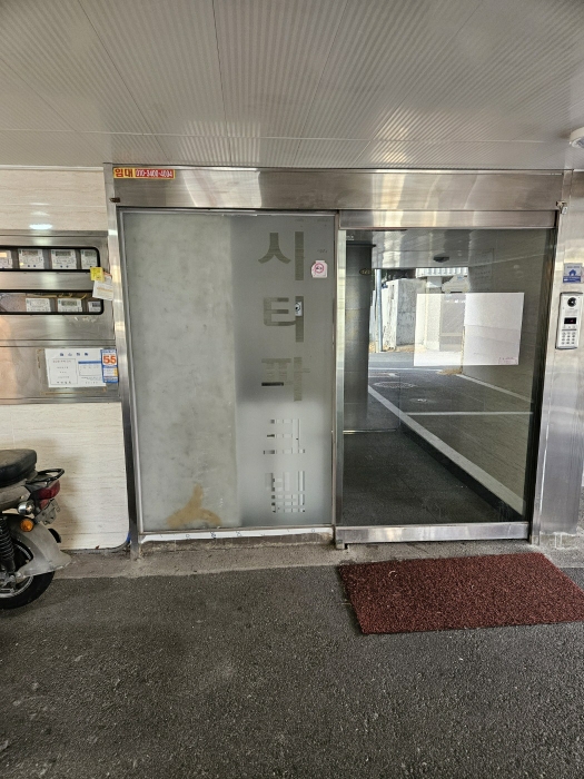 물건 사진 7