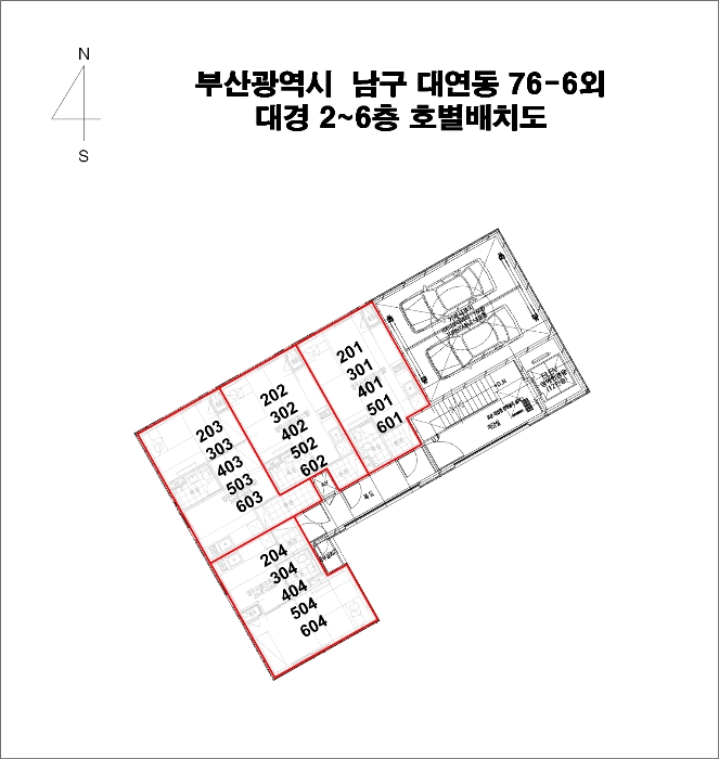 물건 사진 39