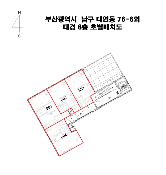 물건 사진 41