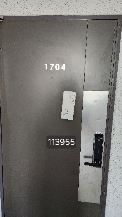 물건 사진 2