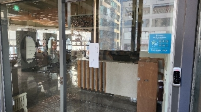 물건 사진 1
