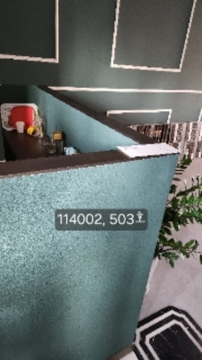 물건 사진 14