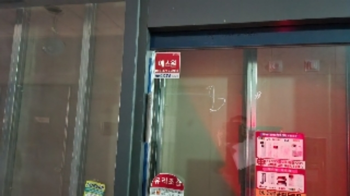 물건 사진 6