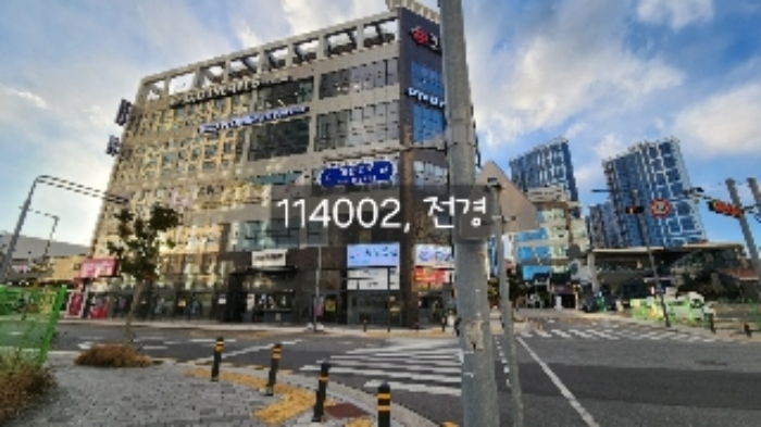 물건 사진 8