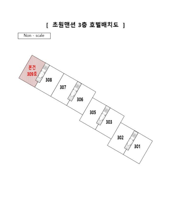 물건 사진 5