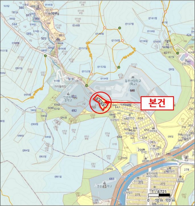 물건 사진 6