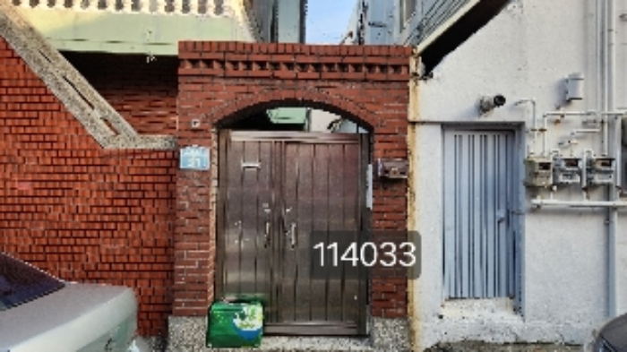 물건 사진 1