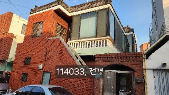 물건 사진 2