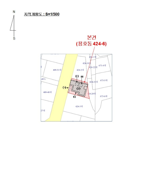 물건 사진 12
