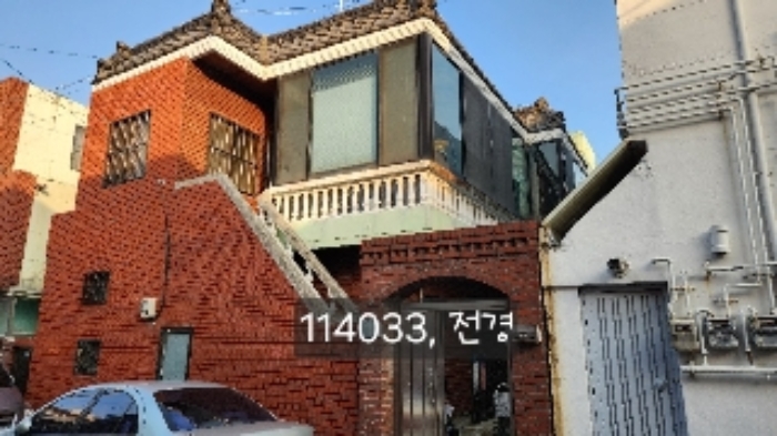 물건 사진 3