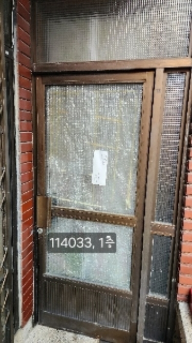 물건 사진 4