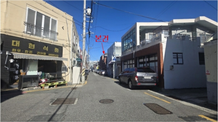물건 사진 8