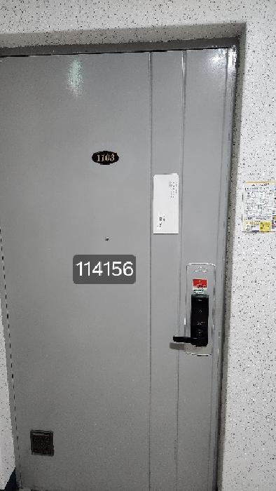 물건 사진 2