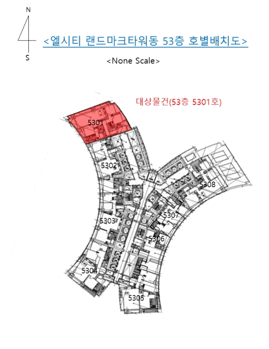 물건 사진 4