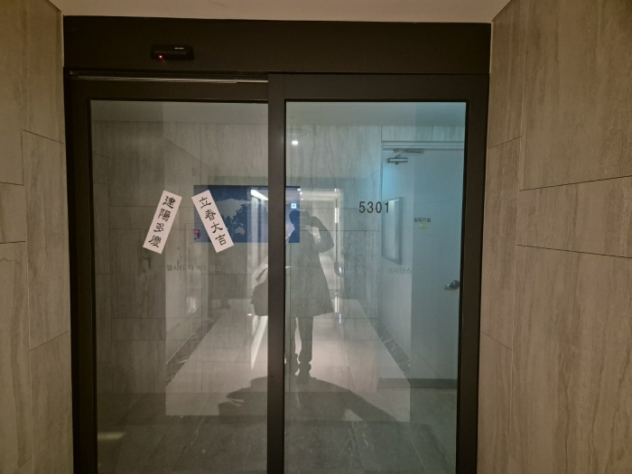 물건 사진 9