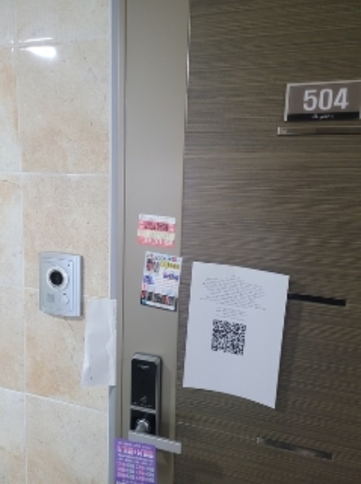 물건 사진 6