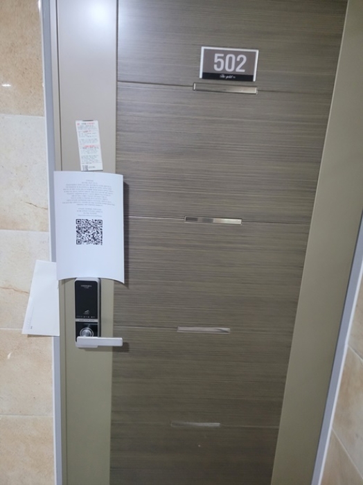 물건 사진 4
